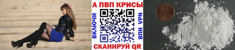 Виды наркоты Сольцы МАРИХУАНА КОКАИН ГАШ Меф
