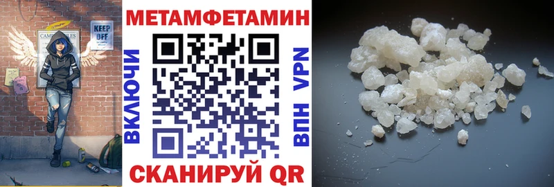 Amphetamine Premium Сольцы