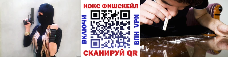 КОКАИН 99% Сольцы