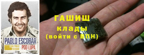 спиды Майский