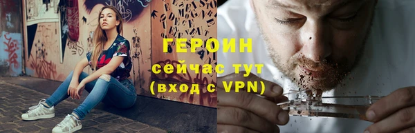 ешки Артём
