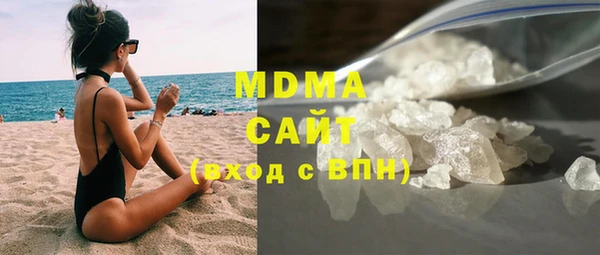 2c-b Магадан