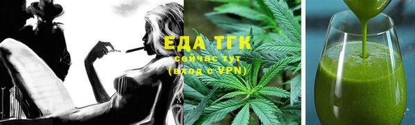 2c-b Магадан