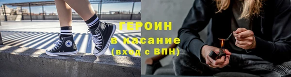 спиды Майский