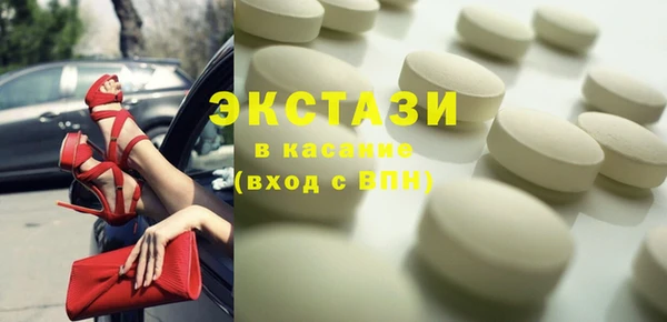 2c-b Магадан