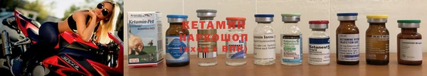 ешки Артём
