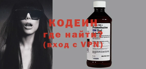 марихуана Магас