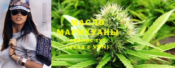 спиды Майский