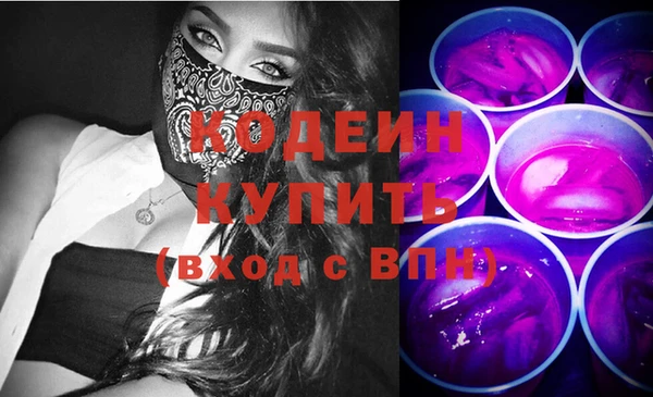 спиды Майский