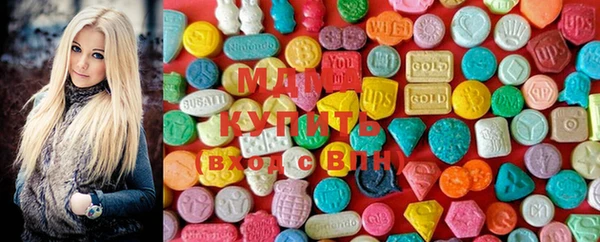 MDMA Бердск