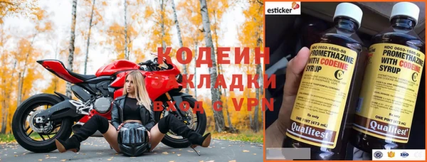 спиды Майский