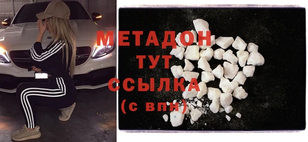 спиды Майский
