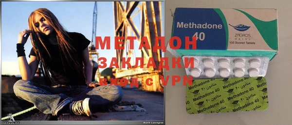 спиды Майский