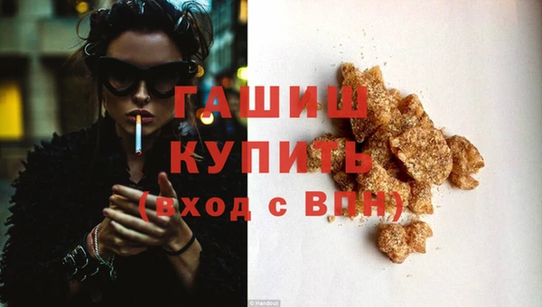 MDMA Бердск